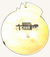РЕВЕРС: Знак за III место в соревнованиях школьников Москвы № 17000а