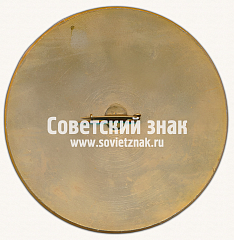 РЕВЕРС: Знак «Федерация автомобильного спорта (ФАС) СССР» № 17022а