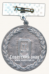 РЕВЕРС: Знак за II место. Всероссийские зимние сельские спортивные игры. 1977 № 17026а