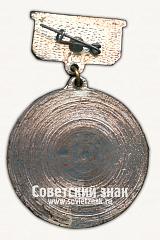 РЕВЕРС: Знак «Республиканская спартакиада школьников Таджикской ССР. 2 место» № 17045а