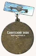 РЕВЕРС: Знак чемпиона Таджикской ССР. ДСО «Трудовые резервы» № 17084а
