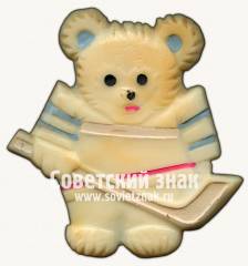 Знак «Мишка-хоккеист. СССР»