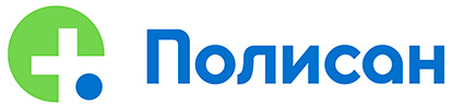 Полисан 