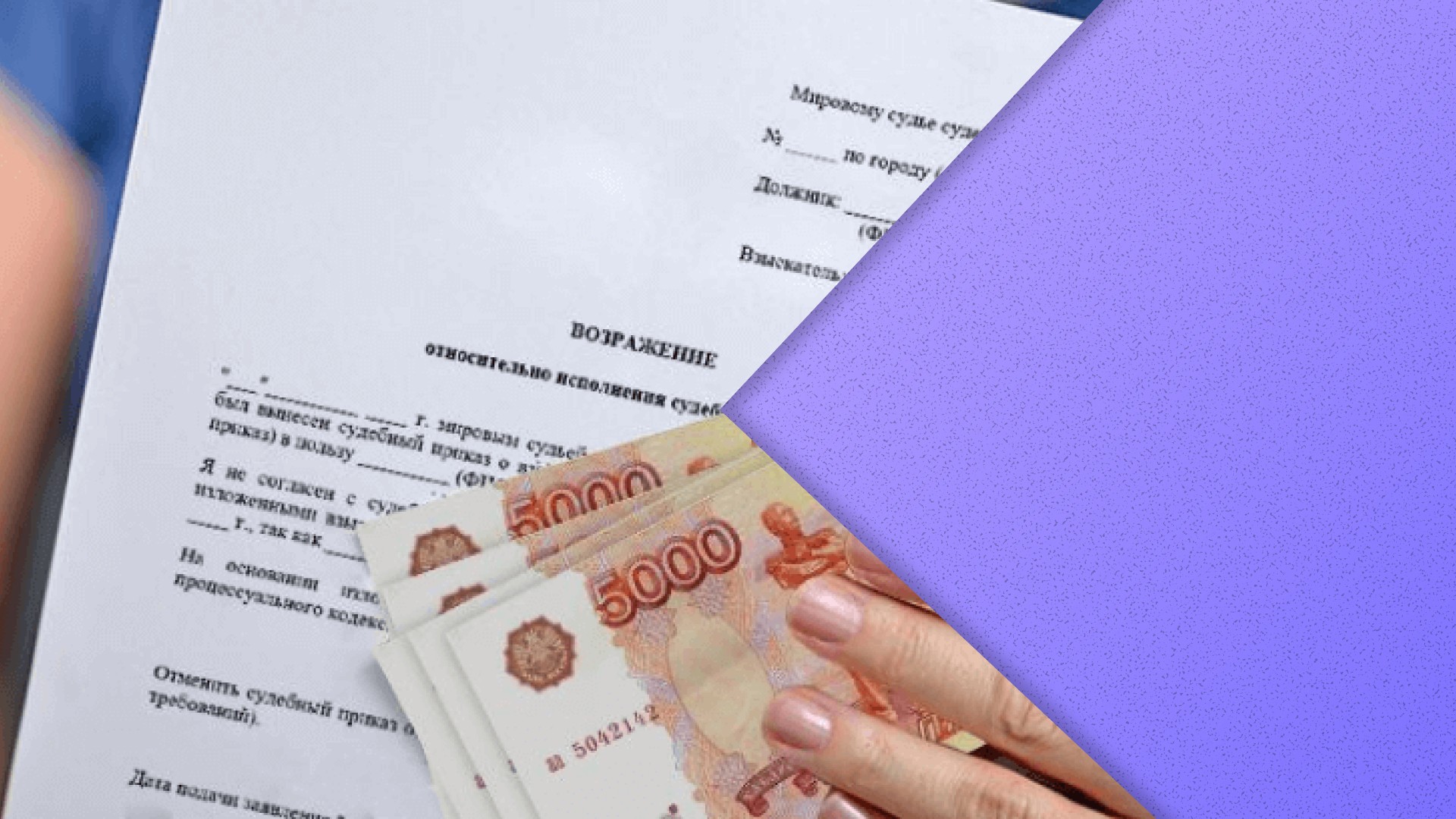 Банкротство пенсионеров через МФЦ: особенности процедуры