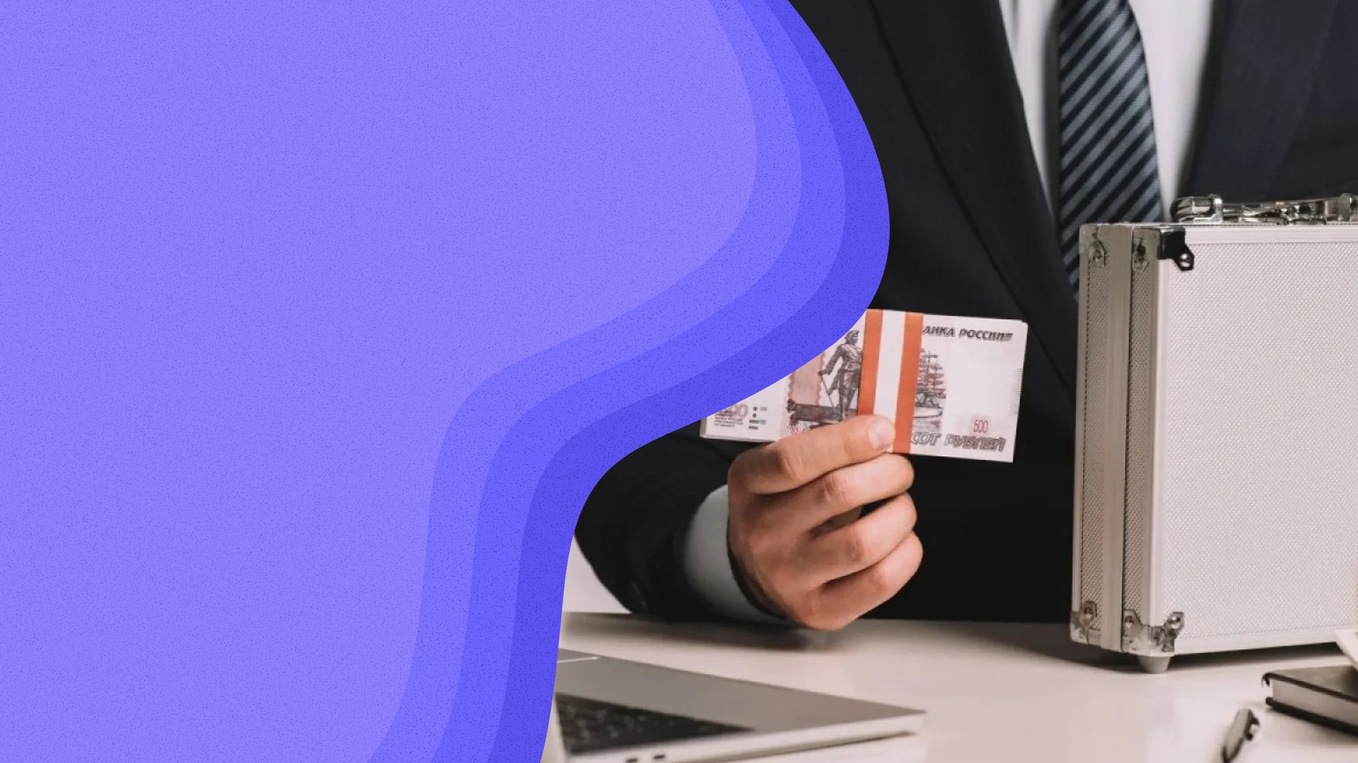 Как списать долги по ЖКХ: разбор всех доступных законных методов и возможностей для заемщиков