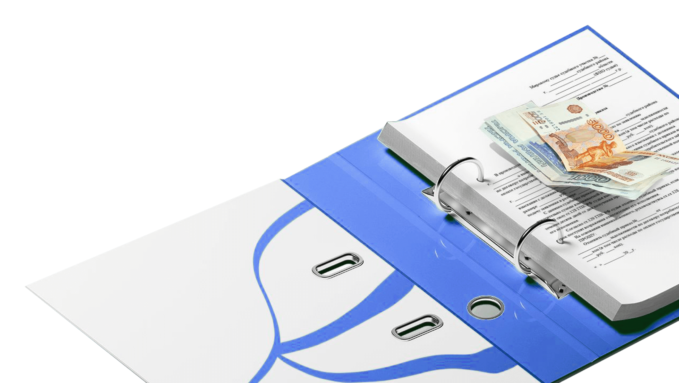 Ответ на претензию