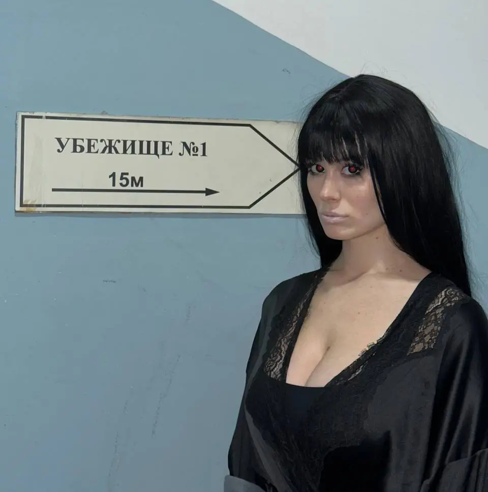 Даша Дошик