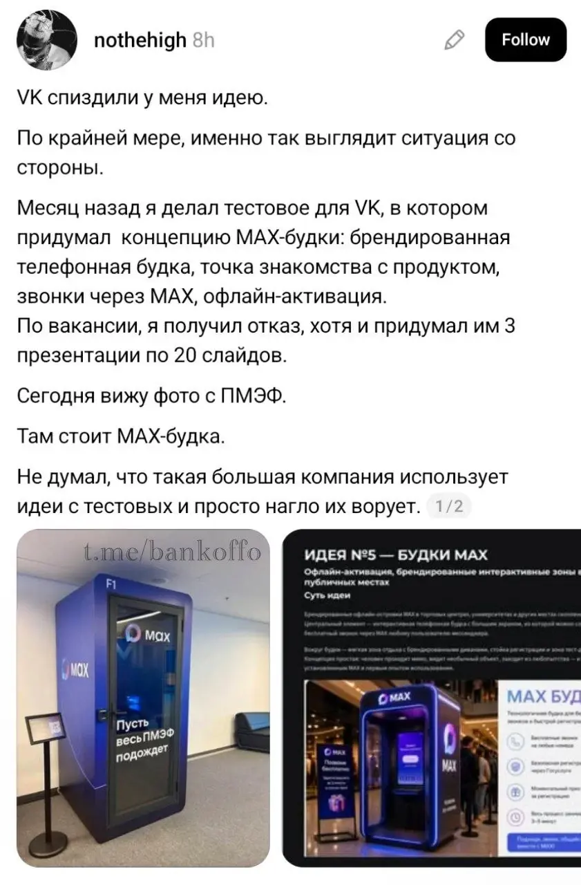 Изображение из новости 1
