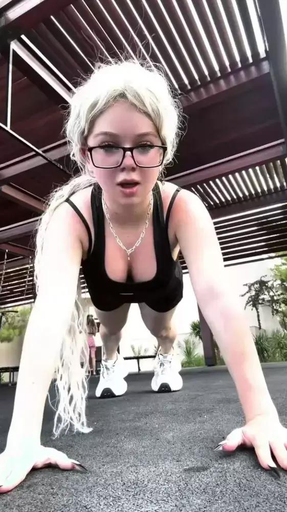 Машера