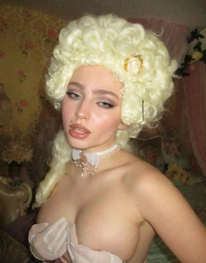 Рената Валиуллина