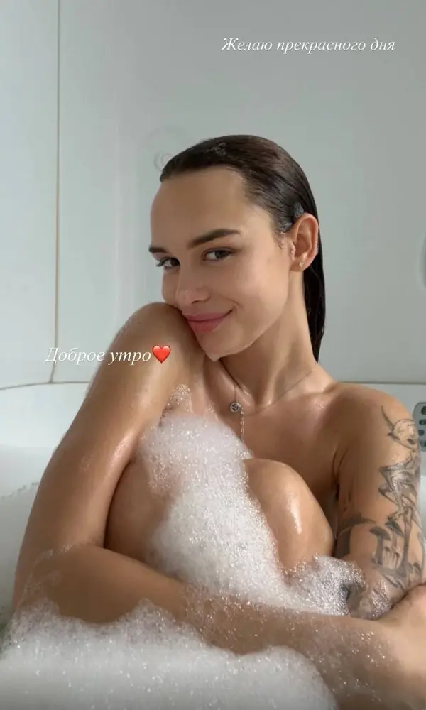 Диана Шурыгина