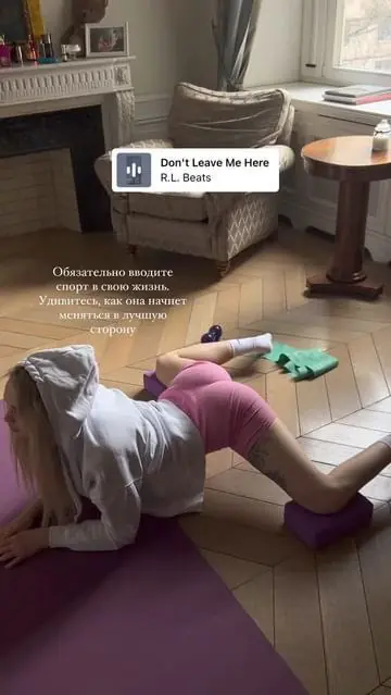 Диана Шурыгина