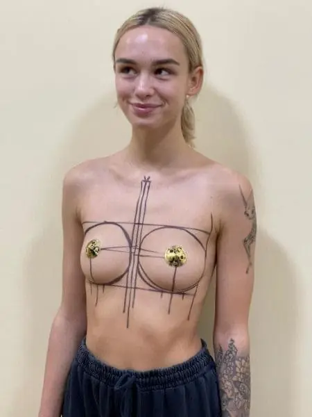 Диана Шурыгина