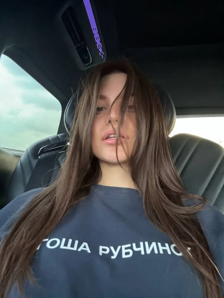 Дилара