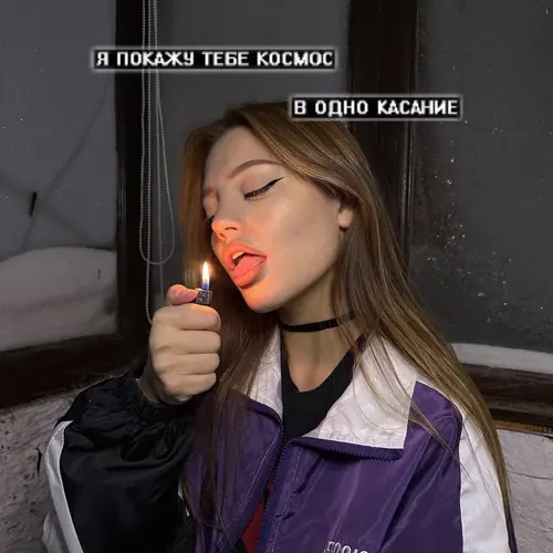 Дилара