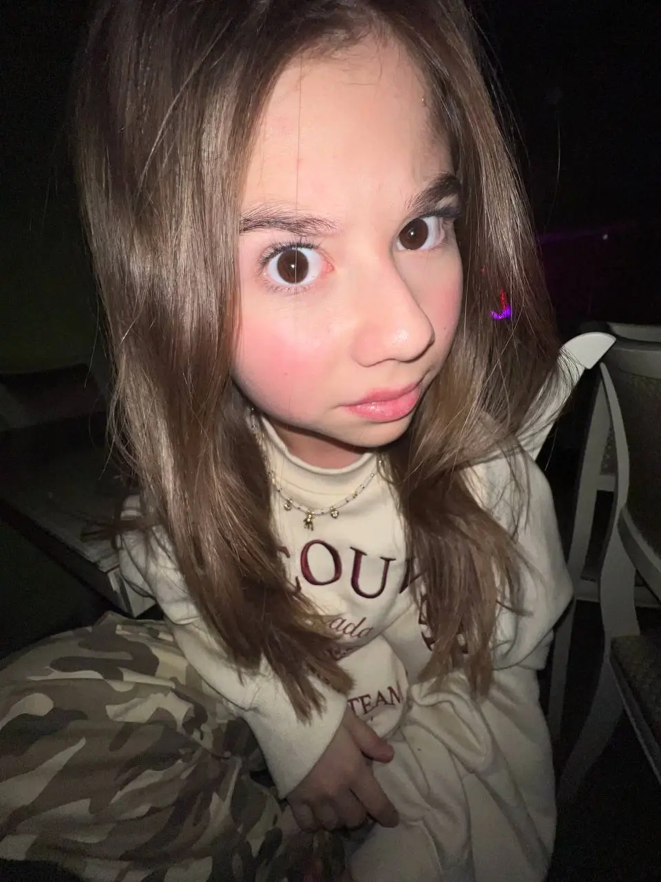 Милана Хаметова
