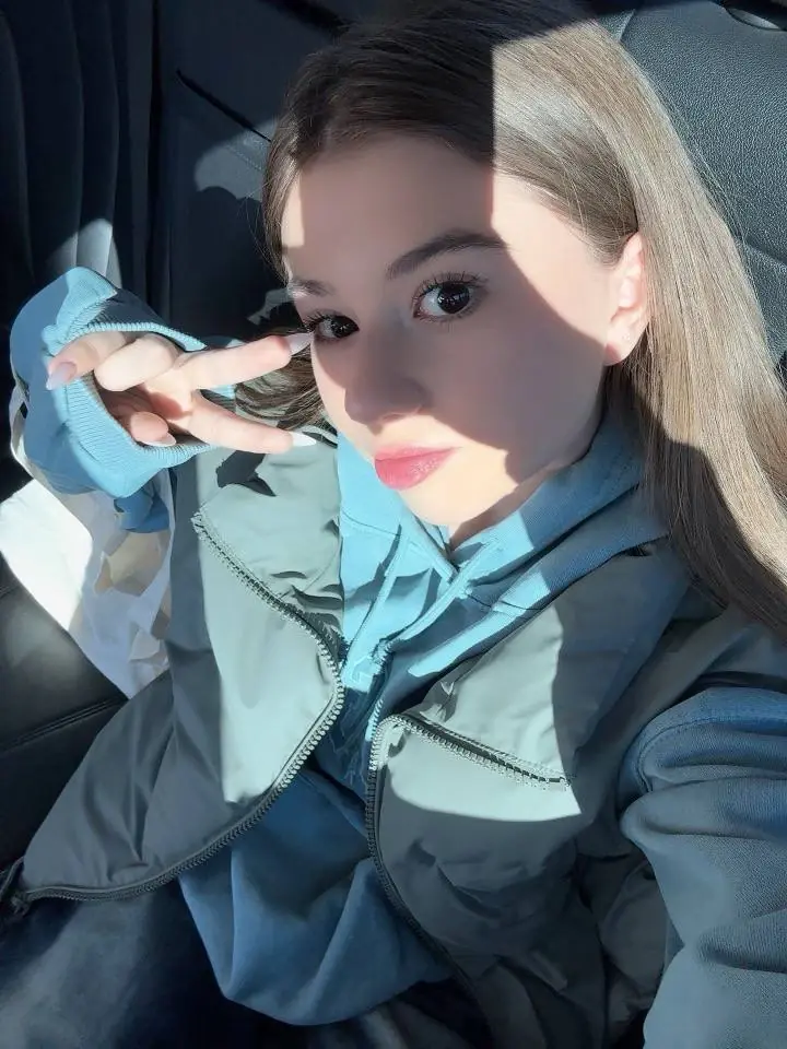 Милана Хаметова