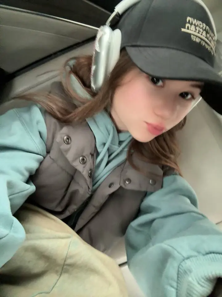 Милана Хаметова