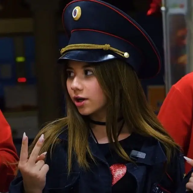 Милана Хаметова