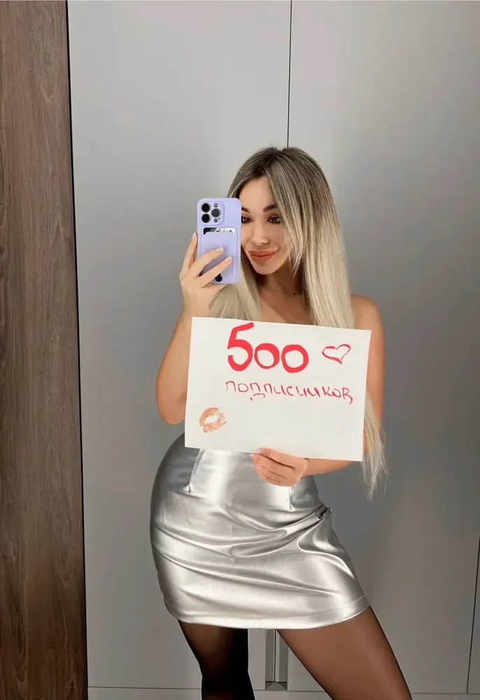 Анна Костенко