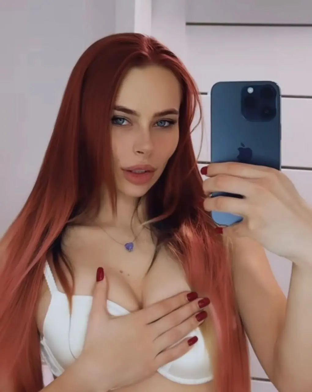 Михалина Новаковская