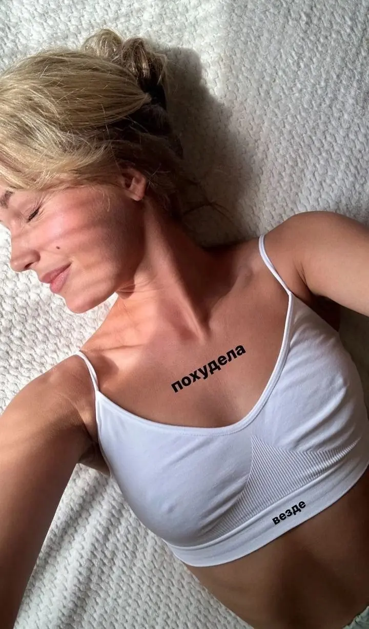 Кристина Асмус
