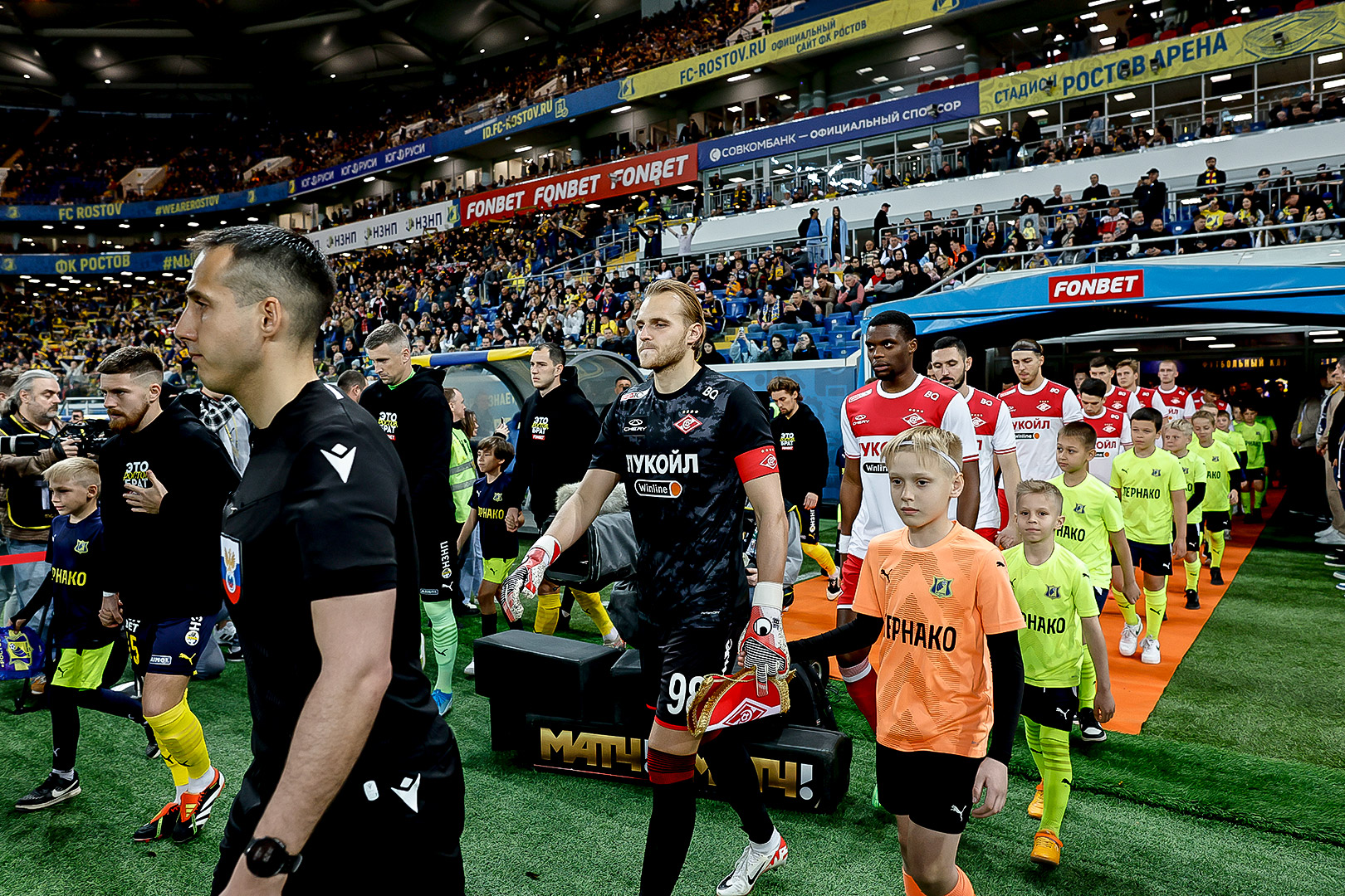 5:1 в Ростове! Дубль + пас Медины, дебют Рощина | Новости ФК  «Спартак-Москва»