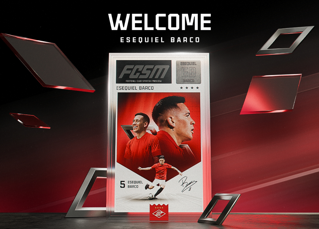 Welcome, Esequiel Barco! | Spartak Moscow Football Club news