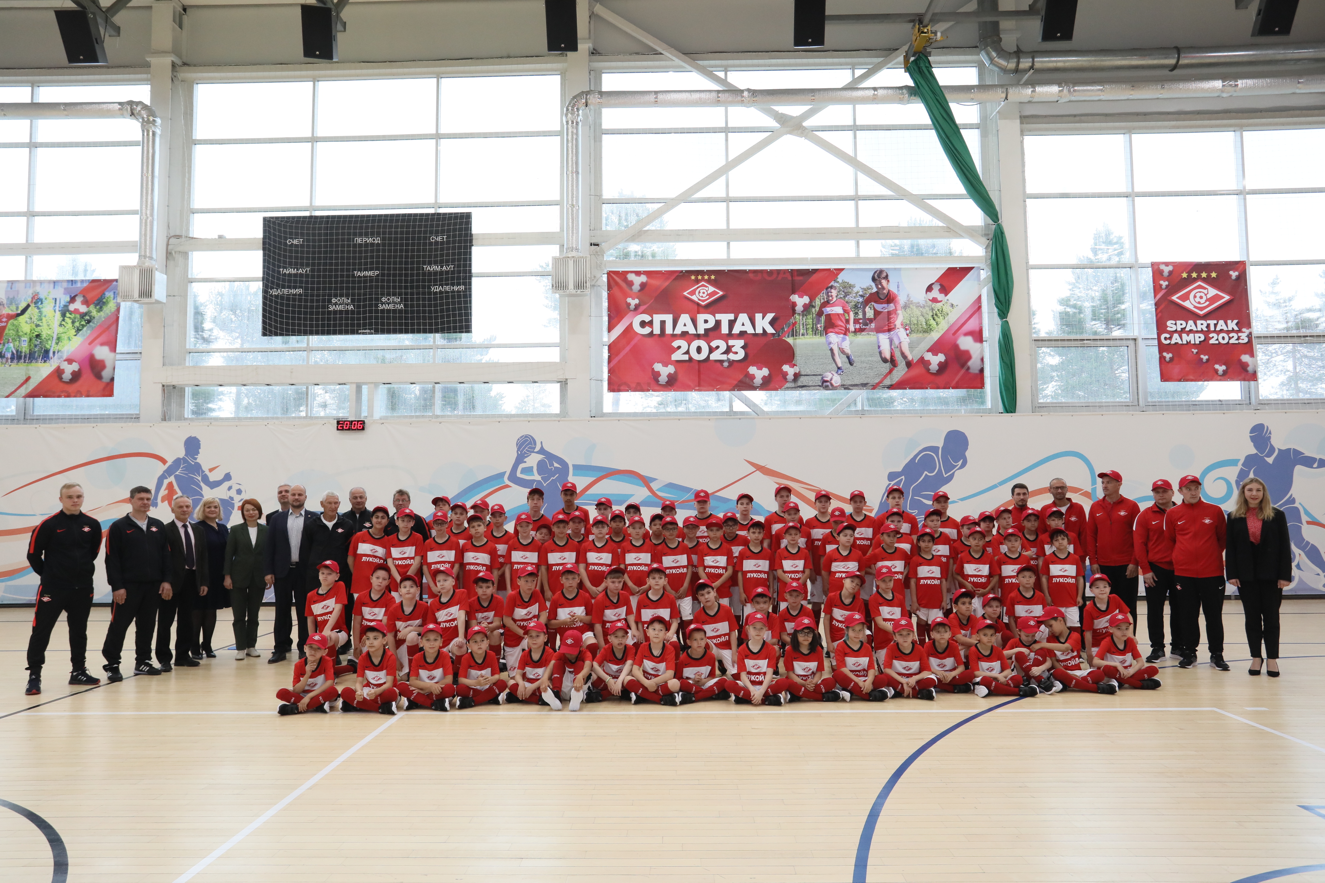 Стартовала летняя смена в лагере Spartak Camp