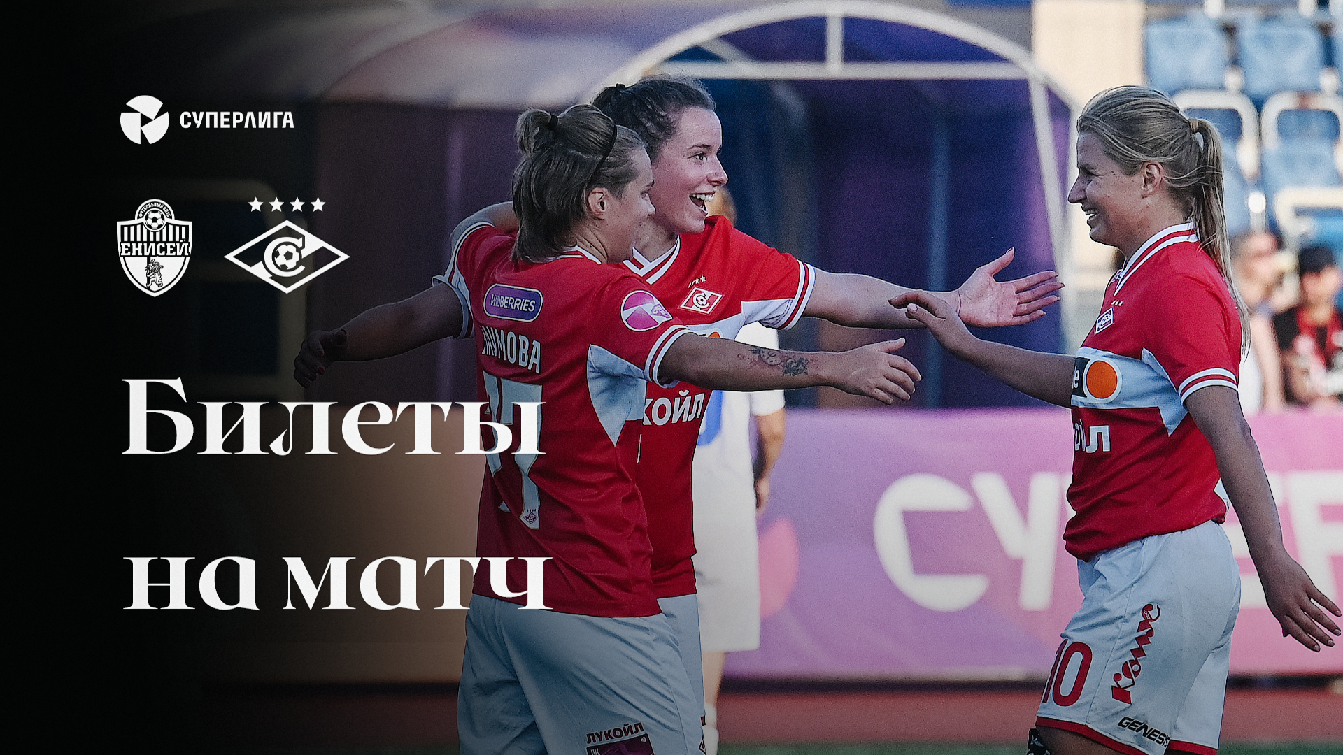 Войти гостевая