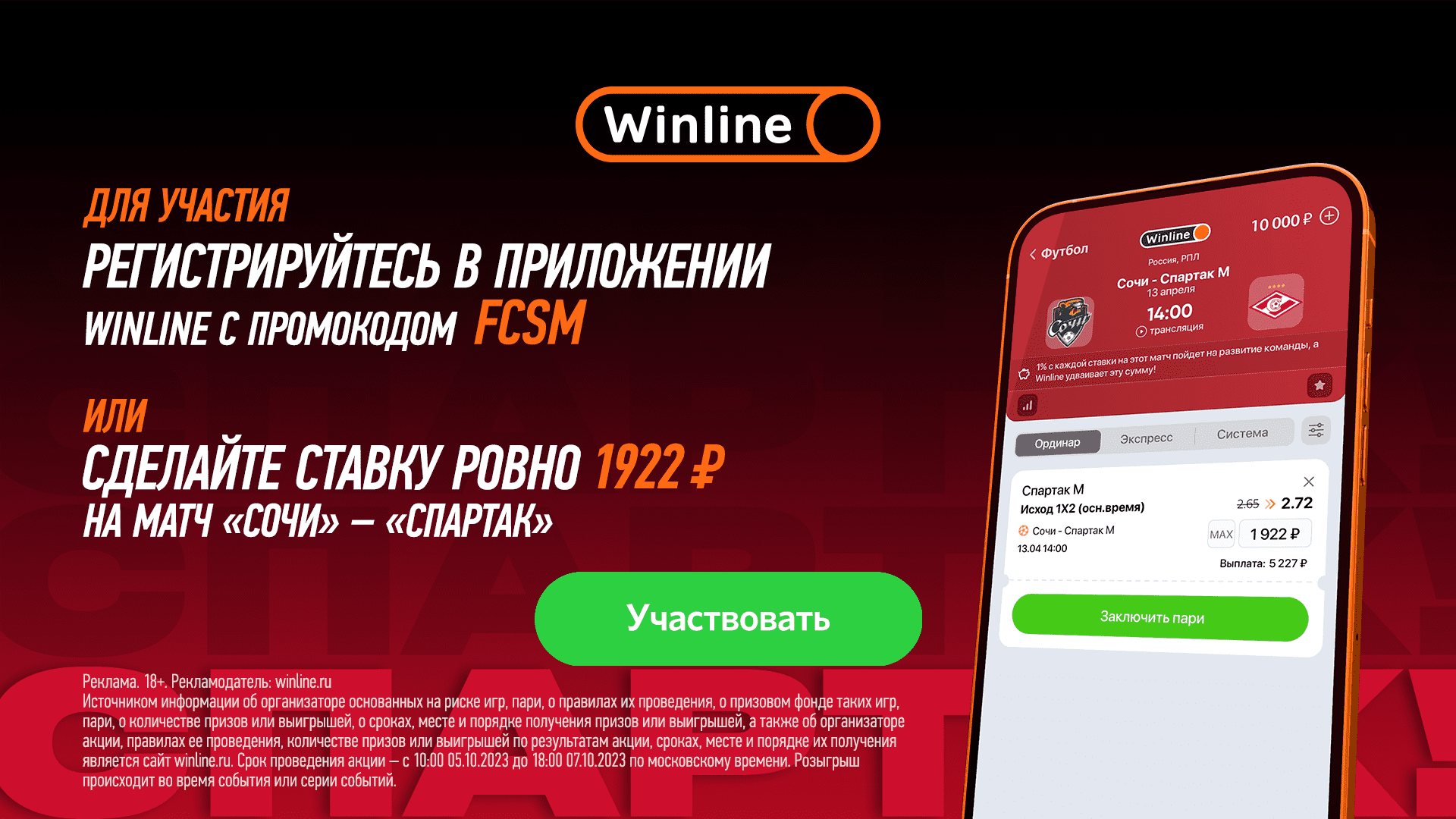 Сценарий свадебного конкурса от участников группы! | Игры на свадьбу и свадебные конкурсы! | VK