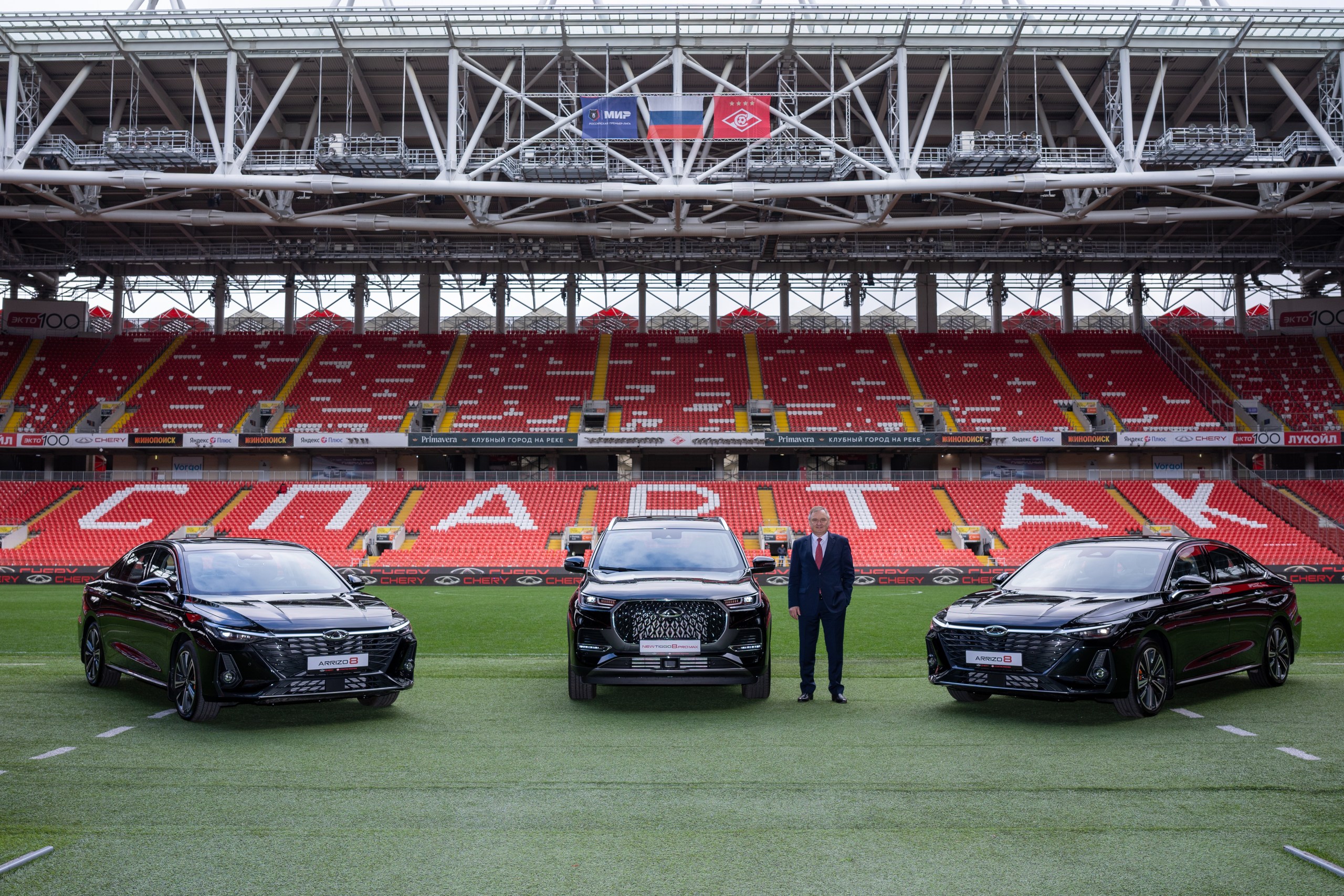 Спартак» и CHERY продолжат сотрудничество | Новости ФК «Спартак-Москва»