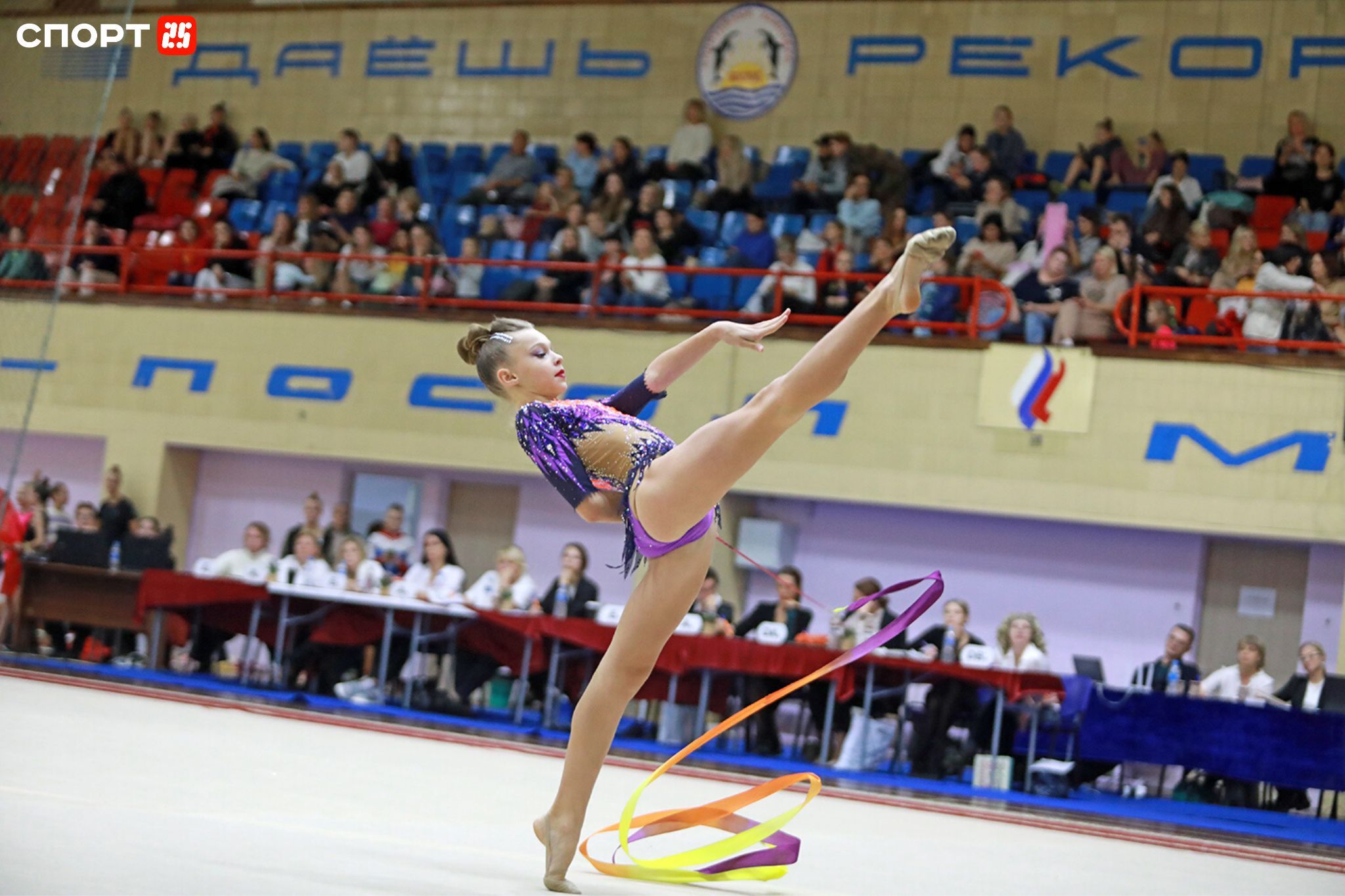 Тихоокеанская волна»: Всероссийский турнир гимнасток состоялся в Приморье —  СПОРТ25
