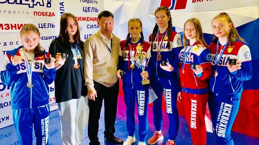 Главное фото статьи "12 медалей завоевали приморские кикбоксеры на всероссийском турнире"