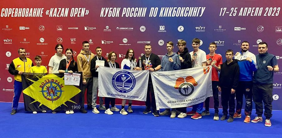 Главное фото статьи "Приморские спортсмены выиграли награды на Кубке России по кикбоксингу"