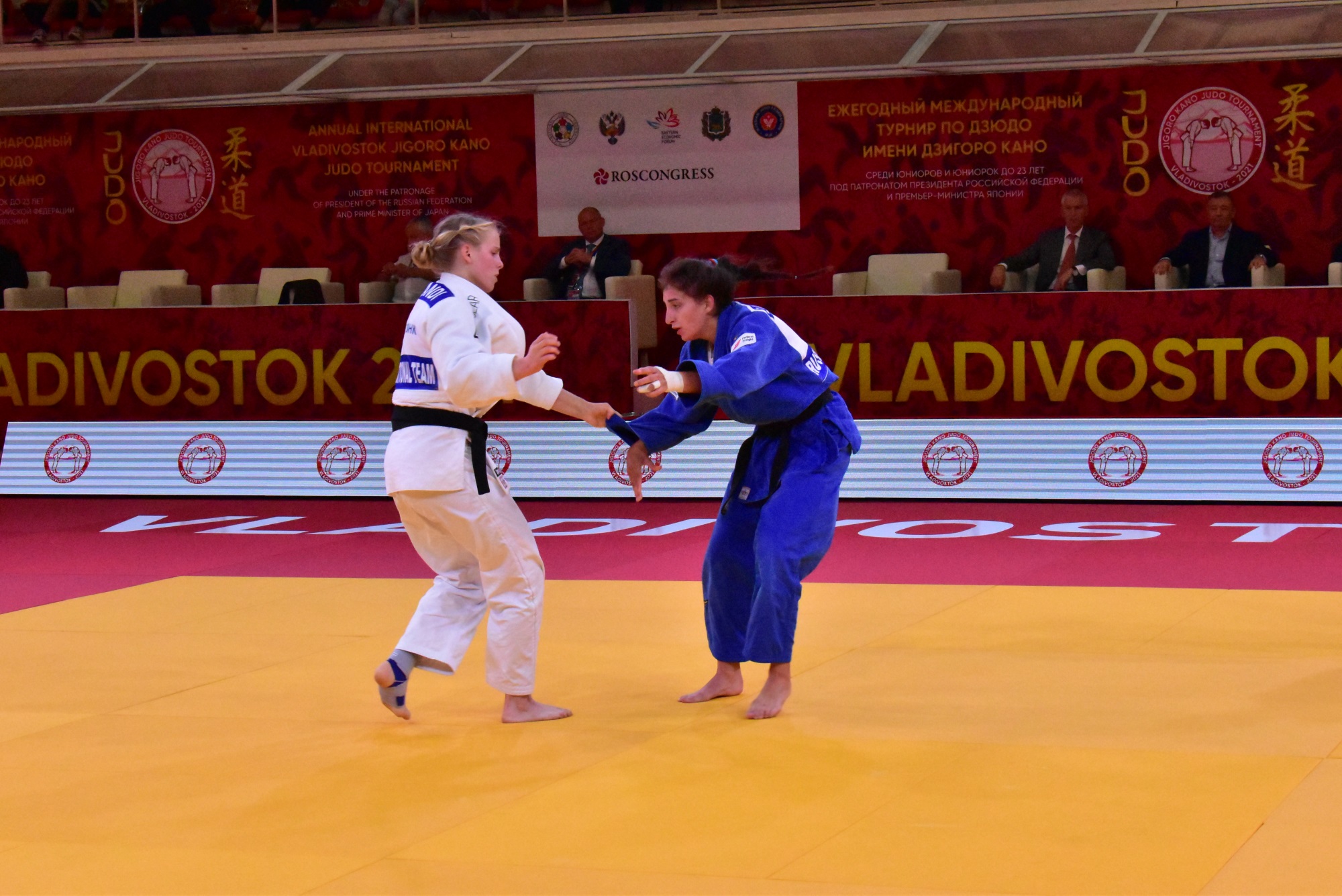 Дзюдо дзигиро кано judo kano Olympics Tokyo 2020 paris 2024