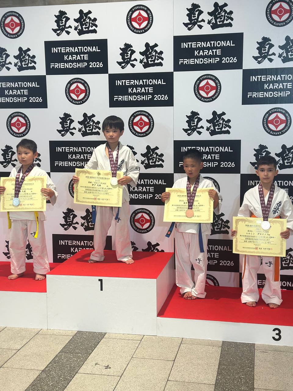 Элмин Гусейнов завоевал бронзовую медаль INTERNATIONAL KARATE FRIENDSHIP 2026.