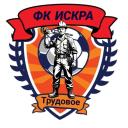 Искра.jpeg