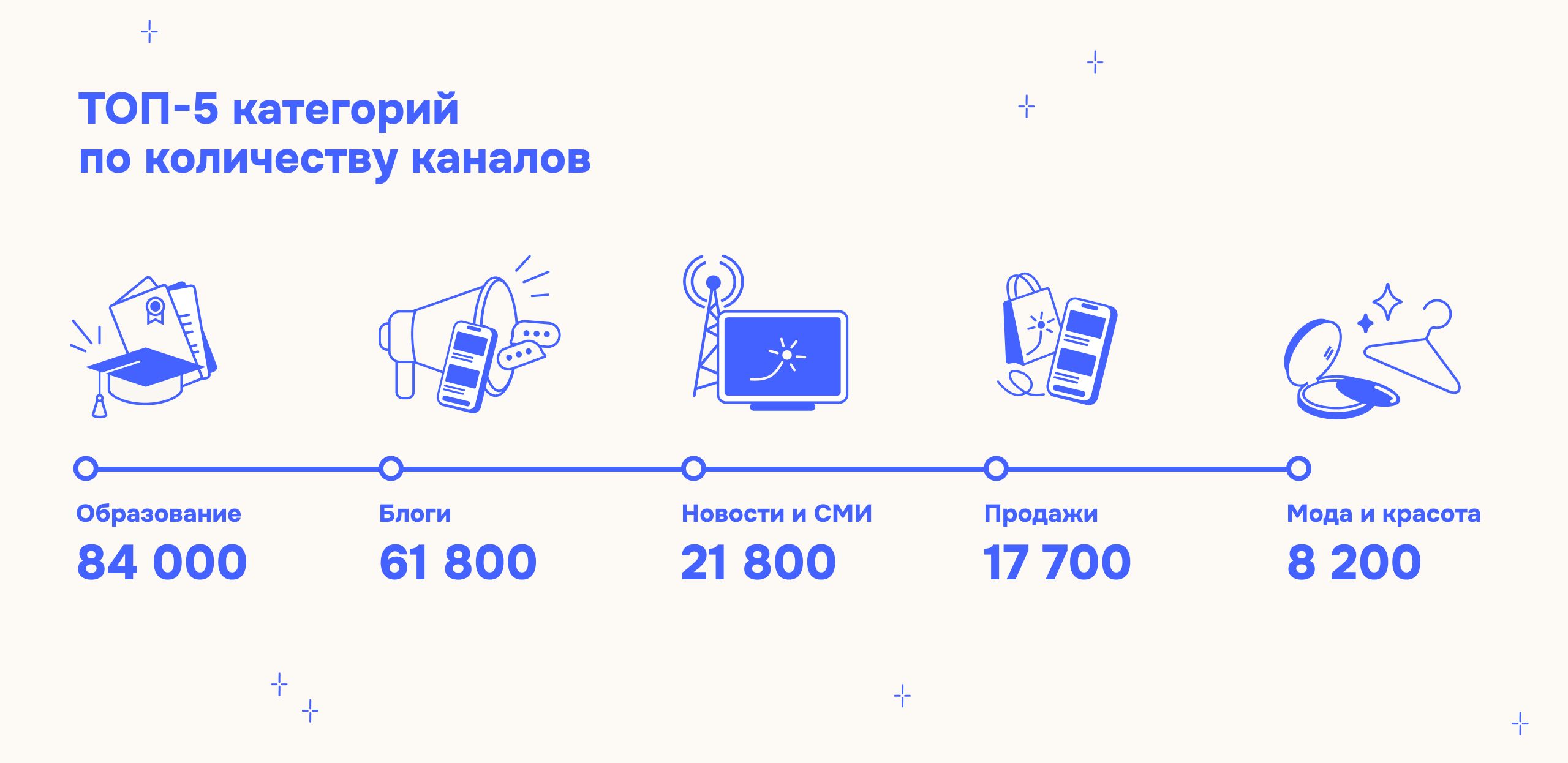 Картинка (3).jpg