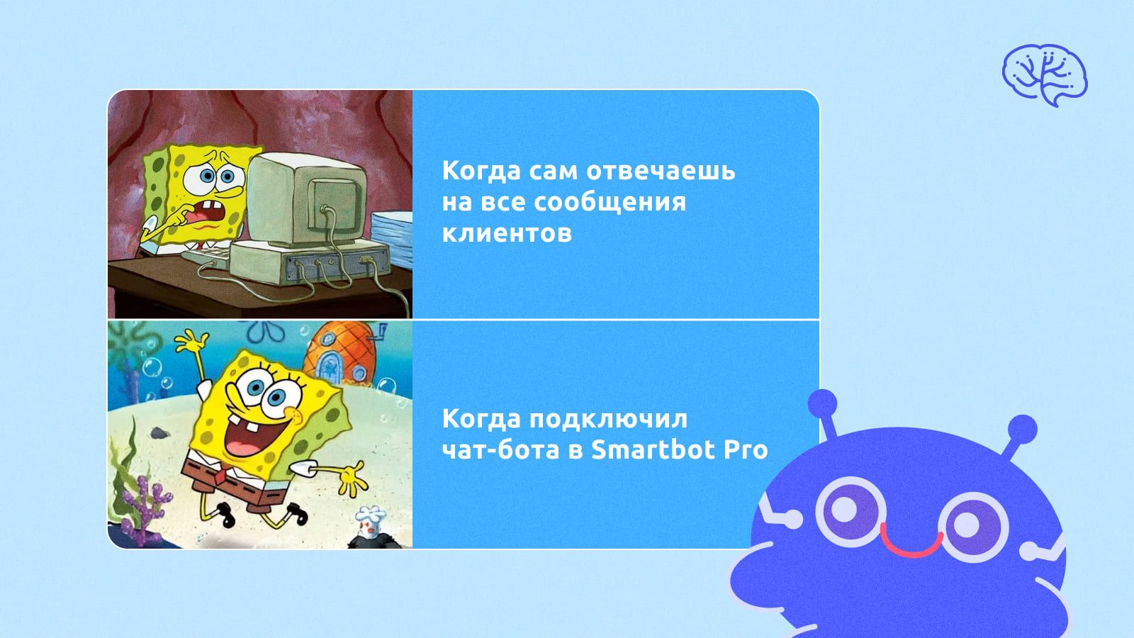 Как создать бота, чтобы никто не узнал, что это бот: фичи в Telegram Business