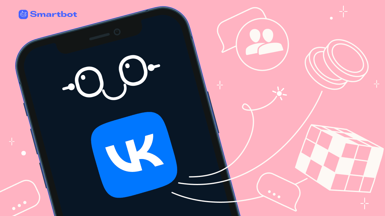 Как создать чат-бота ВКонтакте для бизнеса и автоматизировать продажи