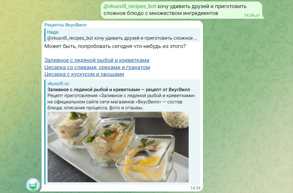 Действительно, готовить эти блюда сложнее и дольше, чем, например, пюре с котлетами