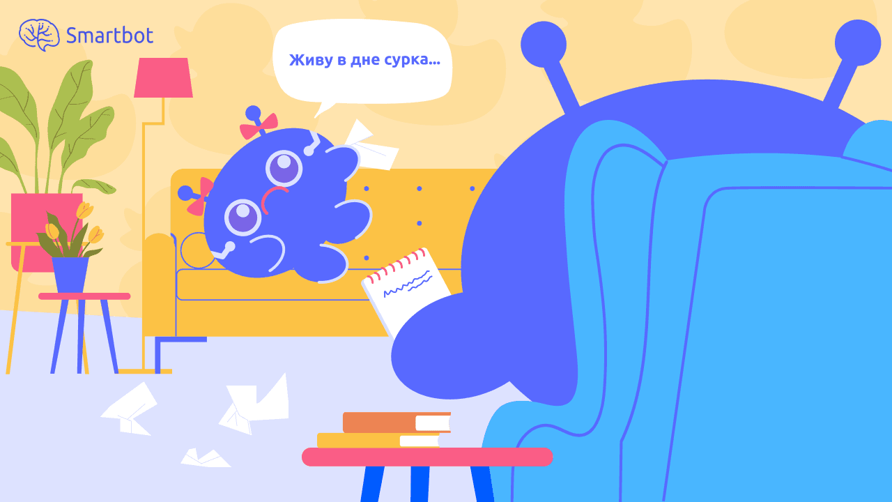 60% рабочего времени в HR — рутина. Отдаём её чат-ботам и экономим на психологе