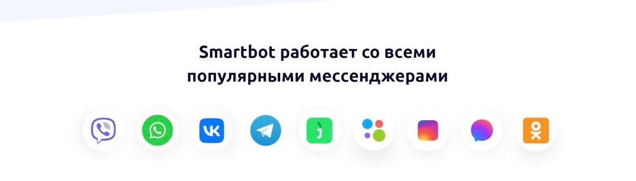 Как автоматизировать все — даже то, что нельзя в России