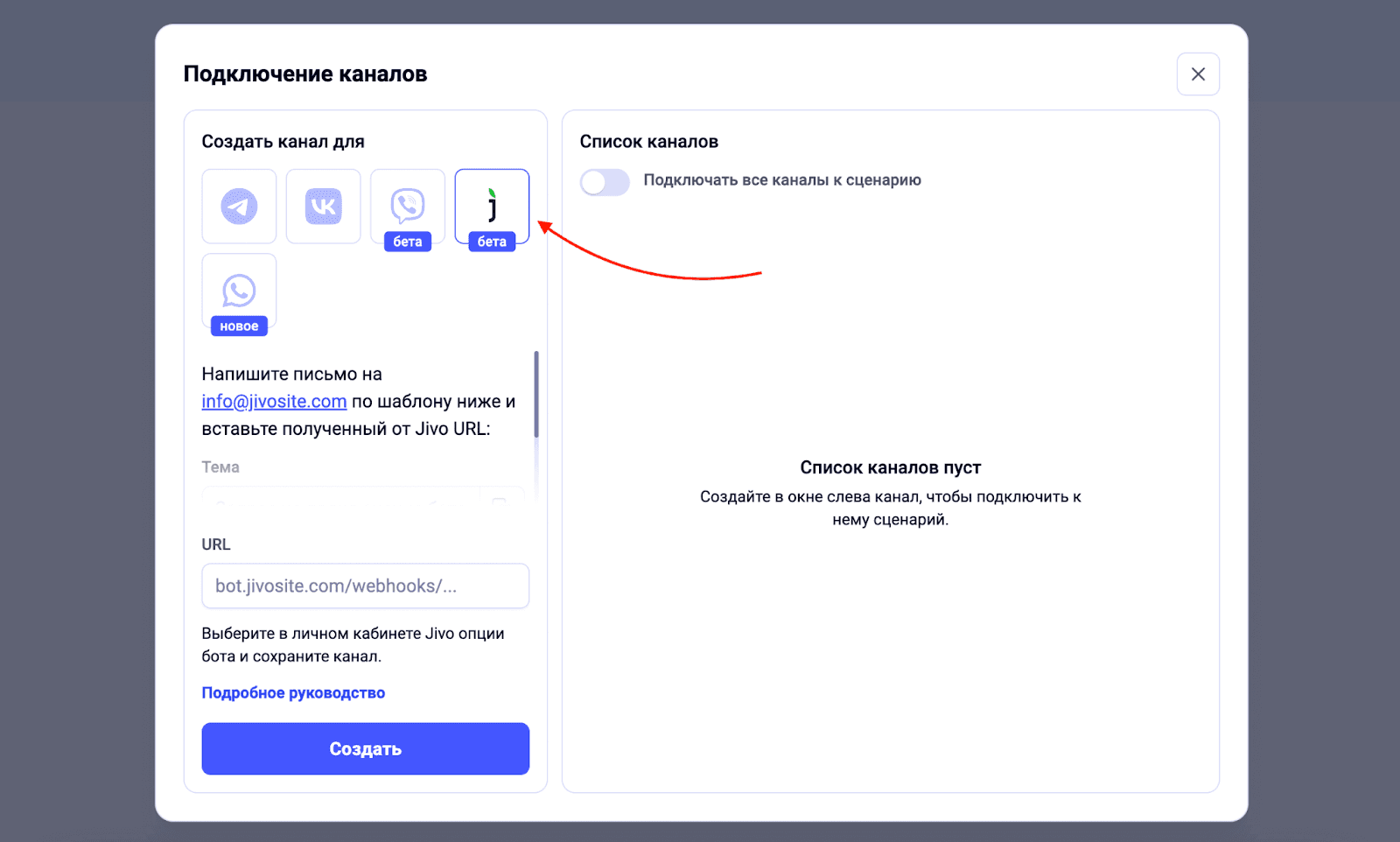 Искусственный интеллект на вашем сайте: экономим на поддержке клиентов за 5 минут