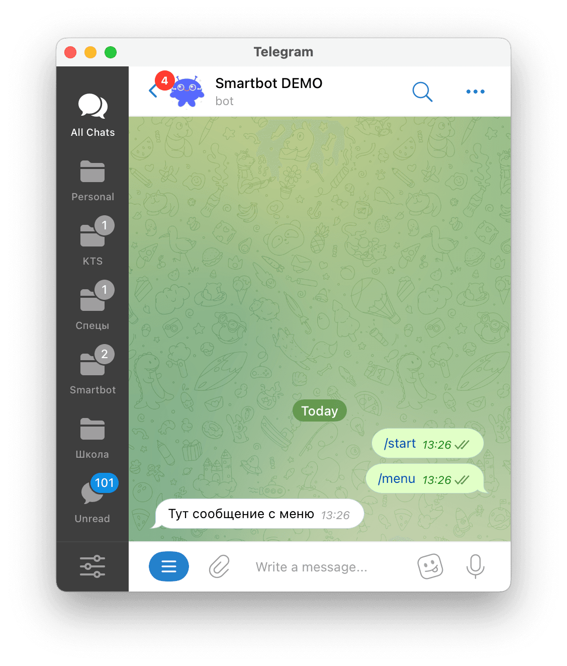 Как запустить бота с меню команд в Telegram
