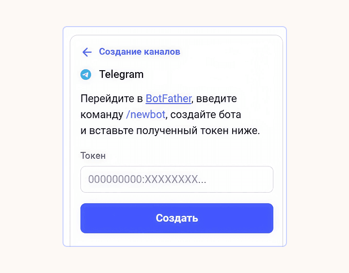 ИИ-ассистент для бизнеса: как автоматизировать сбор лидов и продажи