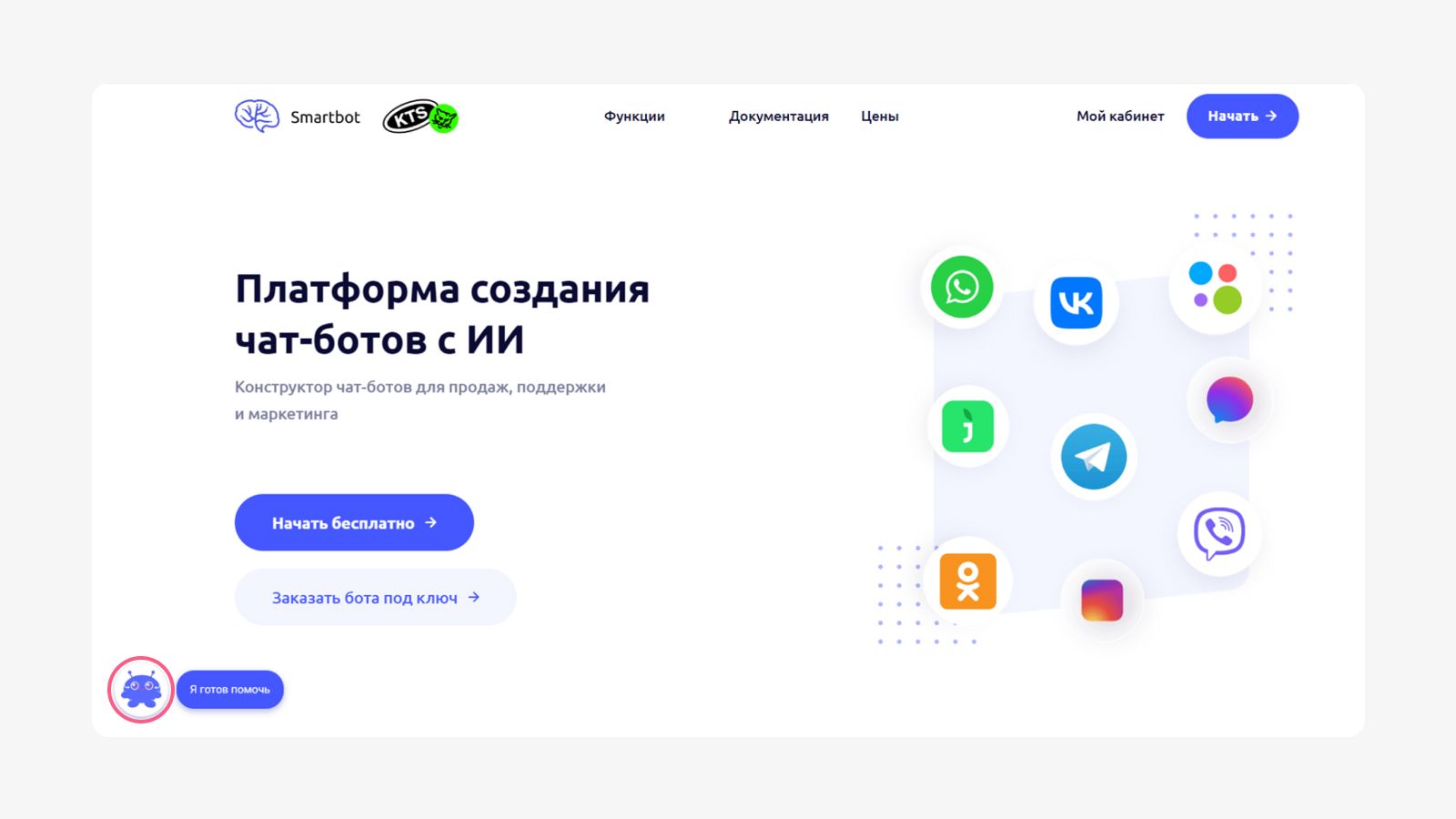 Мы здесь :) Ищите эту иконку на любых страничках