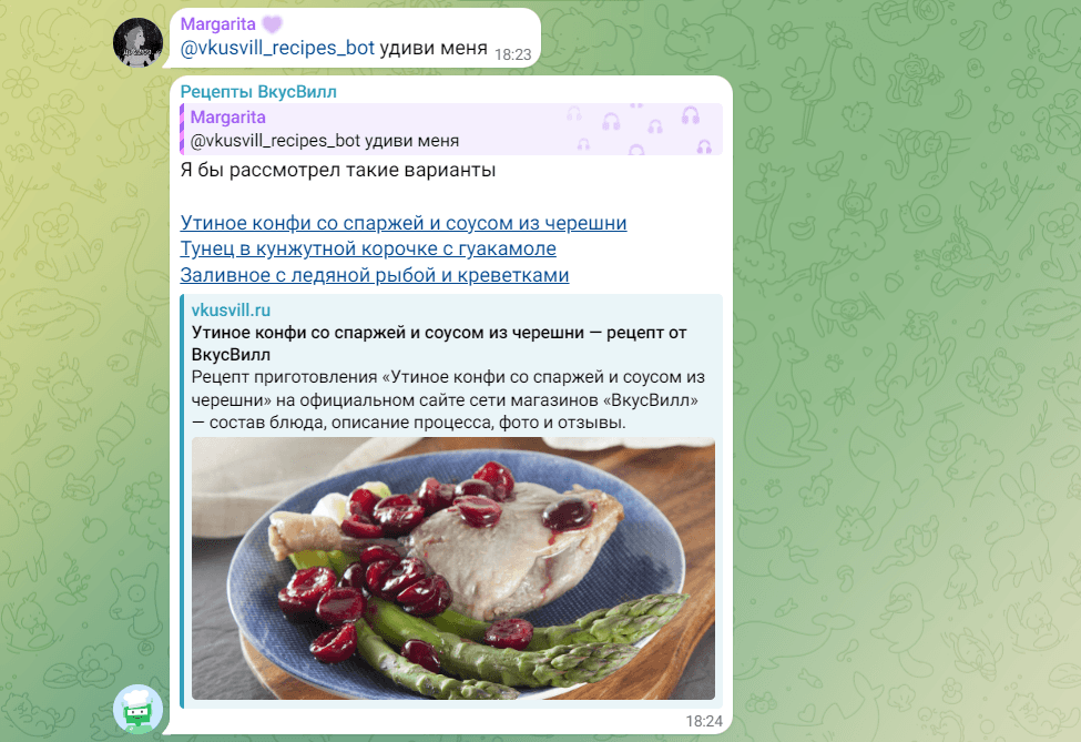 На запрос пользователя «удиви меня» бот подобрал необычные блюда