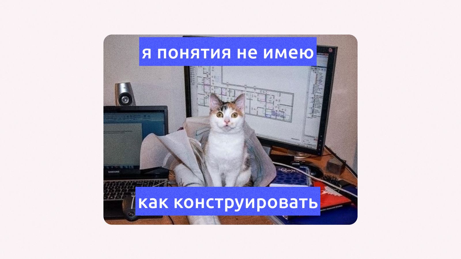Делегирование бизнес-задач с чат-ботом в Telegram